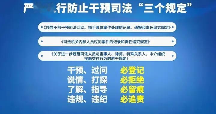 32万彩礼，到手仅12万！差价进了谁的腰包？