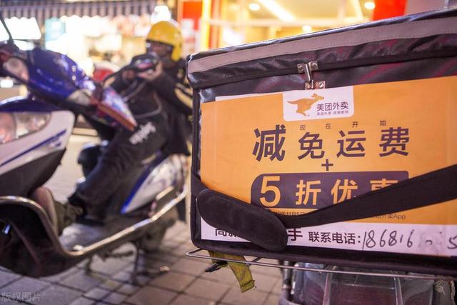 美团京东大佬隔空互怼，刘强东：不打口水仗！