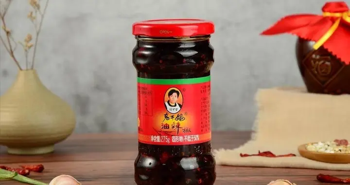 陶华碧：大儿子楼盘烂尾，小儿子砸了招牌，＂老干妈＂被坑惨了