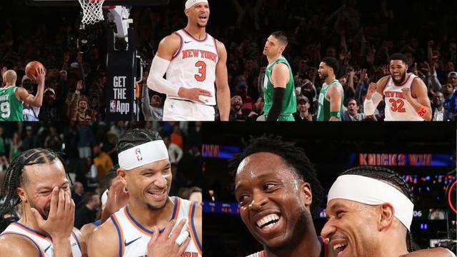 控球小前锋：尼克斯这是憋着劲就要干凯尔特