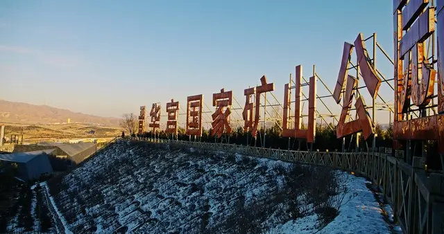 华友钴业（603799):三季报点评：镍钴锂价格低位 盈利韧性静待反转