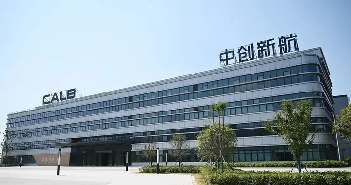 二线电池厂，集中爆雷