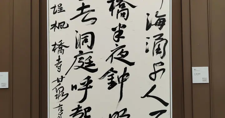 重元寺｜《翰墨颂盛世·丹青绘春风》书画展，作品“禅”味十足