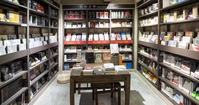 人生如书，合上便是回忆