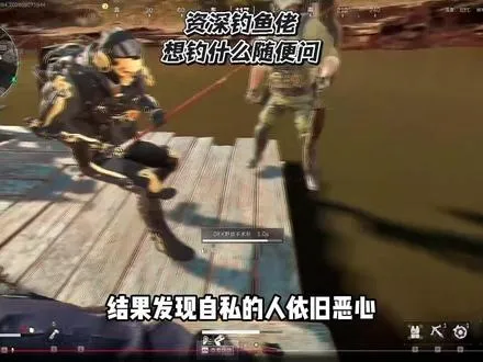 三角洲的环境真的改善了吗？ 我只知道你很可怜
