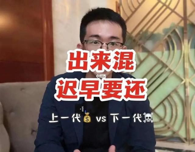 从猫搬蒸子替狗办事，看加州大火折射出的“出来混迟早要还”简理