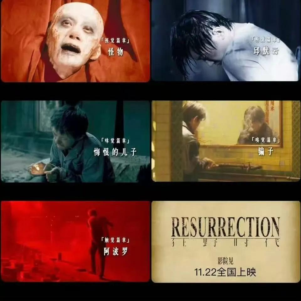 当红顶流易烊千玺，正在“毁容”的路上越走越远？   从《满江红》里佝偻...