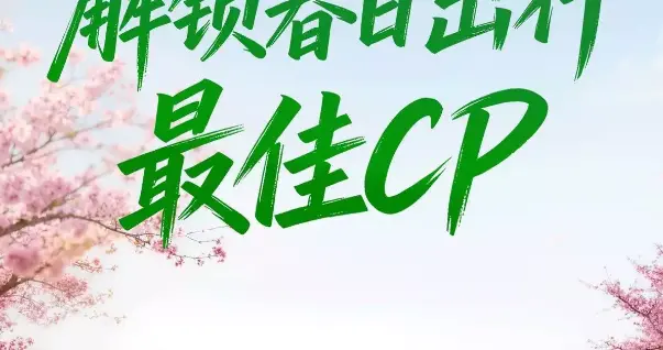 2月销量暴涨96.3%，长安启源Q07凭什么打动新中产？