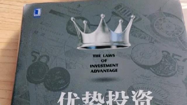 期货小褚：别人在逛街