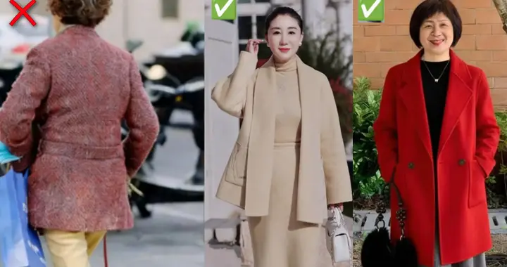 中年女人过年别穿“太廉价”，这3个隐形杀手，悄悄毁掉你的气质
