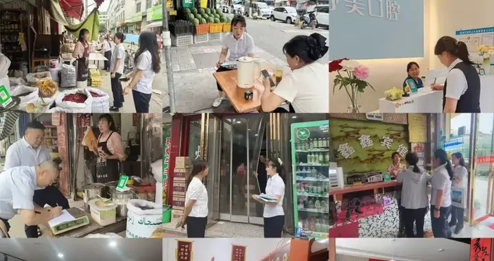 营销日常态化 洋县联社跑出业务发展加速度