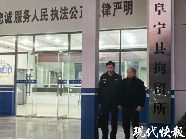 求爱不成竟多次举报对方卖淫，男子谎报警情被拘