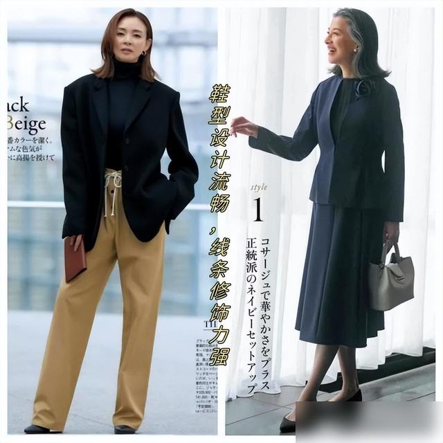 中年女性别焦虑！这3个穿衣秘诀越穿越年轻