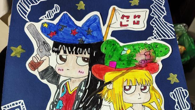 超人1153： 周五