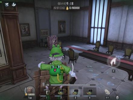 管家亲孙子