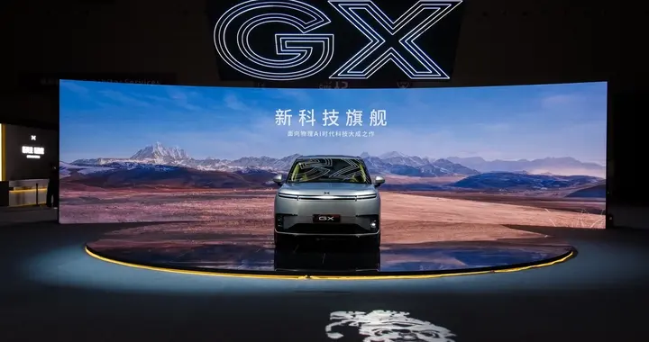纯电、增程均为39.98万元 小鹏GX开启预售
