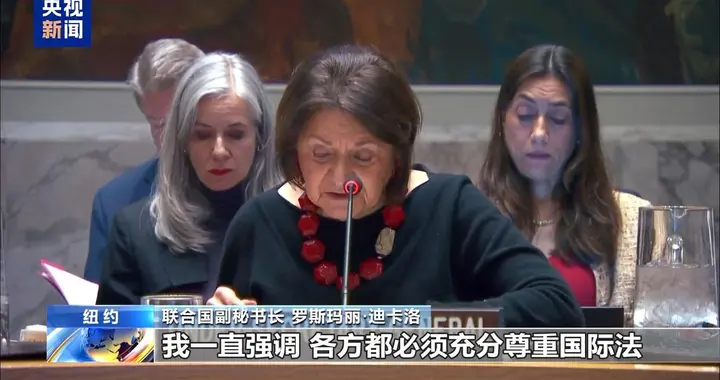 曝美军空袭4枚导弹未引爆：哑弹背后，藏着深层危机与长远隐患