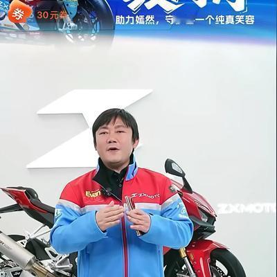 云云霄：洗脸熊这次赢麻了 一分钟拍下张雪