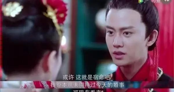 金簪断骨—广平王的罪孽