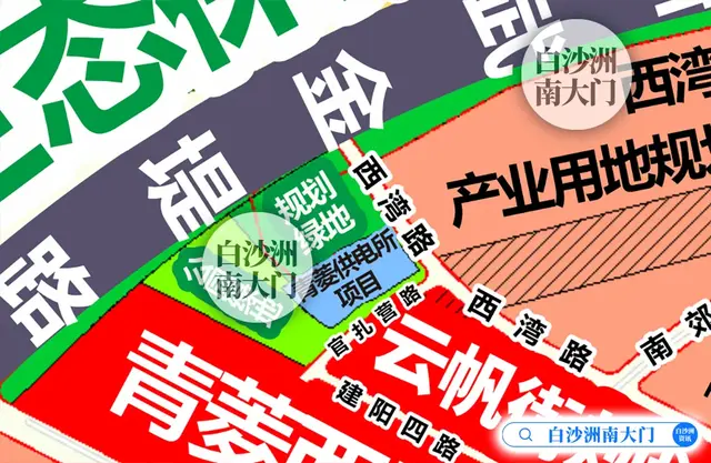 占地4000平！白沙洲首家供电所项目，规划位置→