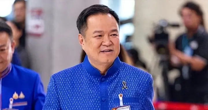 就在 3 月 20 日，泰国政坛算是彻底