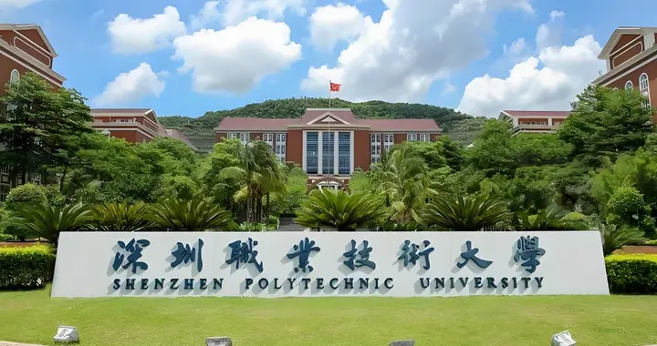 张雪峰说：考不上本科，这5所“专科小北大”，毕业就是铁饭碗！