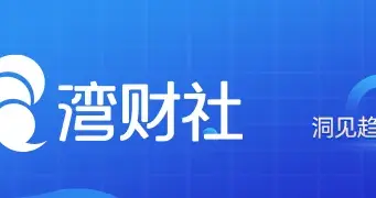 00后女员工实名举报职场性骚扰，知名车企：涉事高管已免职并解除劳动合同