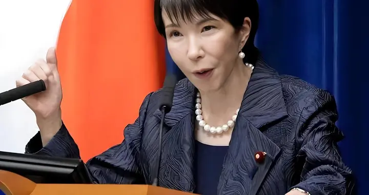 紧急！APEC 峰会倒计时，日本外相涉台含糊其辞，高市拟赴会搅局