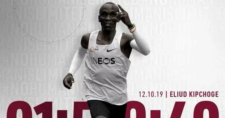 基普乔格：人类无极限，马拉松之王的登顶密码