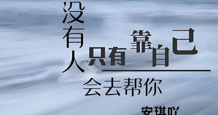 别瞎写了！老师偷偷说的钩子结尾，我用了一次评论直接涨了300条