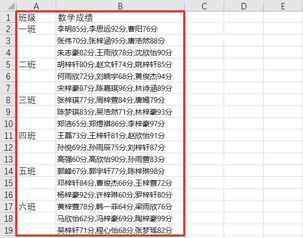 PowerBI入门-1分钟快速了解Power Query界面