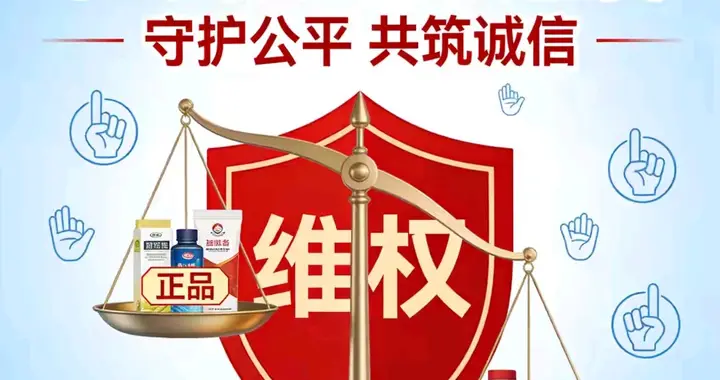 今年的315，怎么静悄悄的？