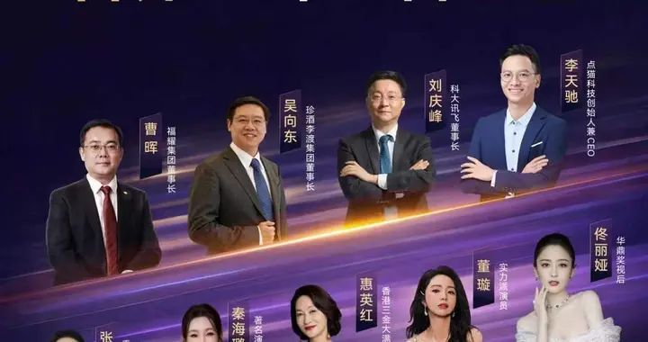 销冠背后的长期主义，智界V9以架构冗余定义MPV未来五年标配