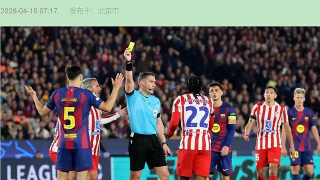 行走天涯解读人生：凌晨三点熬着咖啡盯着屏