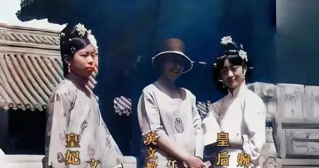 溥仪的原配妻子，末代皇后婉容有多美？这组老照片给出答案