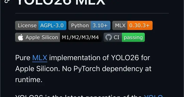 推理速度提升2倍，mac用户可以不用pytorch了