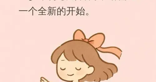 我对世界过敏，唯独对你免疫