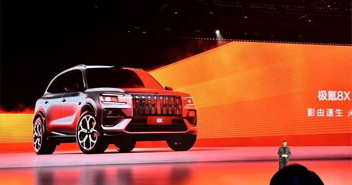 37.68万起的极氪8X：终于有台中大型SUV，不跟你聊“家”了