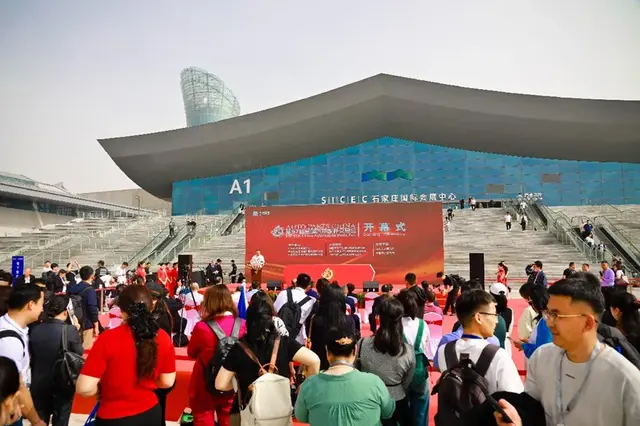 第97届全国汽配会召开：共绘汽配产业新图景