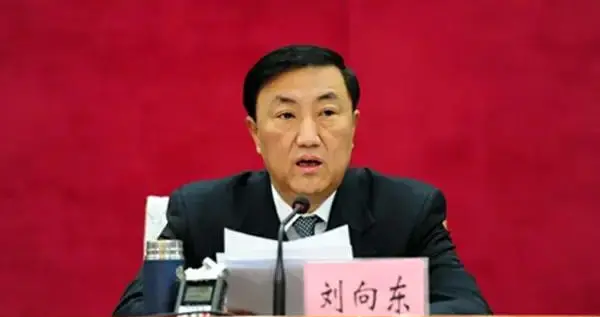 刘向东这个名字最近在网络上炸开了锅