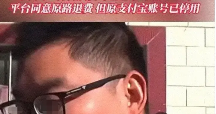 捡99元便宜， 结果背上2000元“债”？25年超长会员背后消费陷阱？