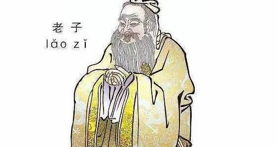 《道德经》中关于事物“内在原因”是怎样运动变化的呢？