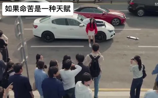 谁来救救可怜的英珠… 如果命苦也是一种天赋  -
