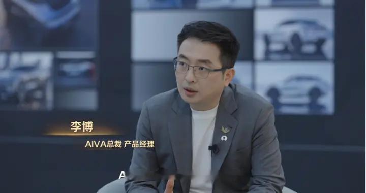 让AI接手琐碎操作，AIVA想把时间还给用户