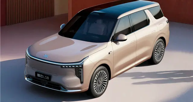 30万级，智己LS8丨800V快充+1605km综合续航，通勤真经济