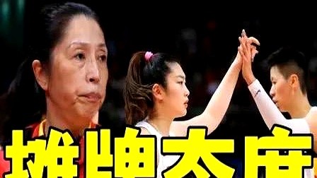 热身赛输球不是坏事，关键看你试没试出真本事。  8月12日晚在佛山，中...