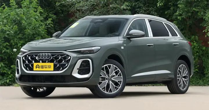 2026款一汽奥迪Q5L 2.0T智混臻选型实车试驾：家用综合表现实测