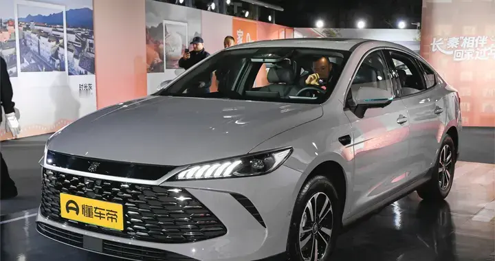 置换补贴5000元，日供31元起！2026款秦PLUS DM-i推出4月金融政策