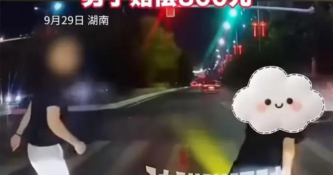 马路斗气！孕妇骑车压速、恶意别车、拦路，司机一脚将其踹倒