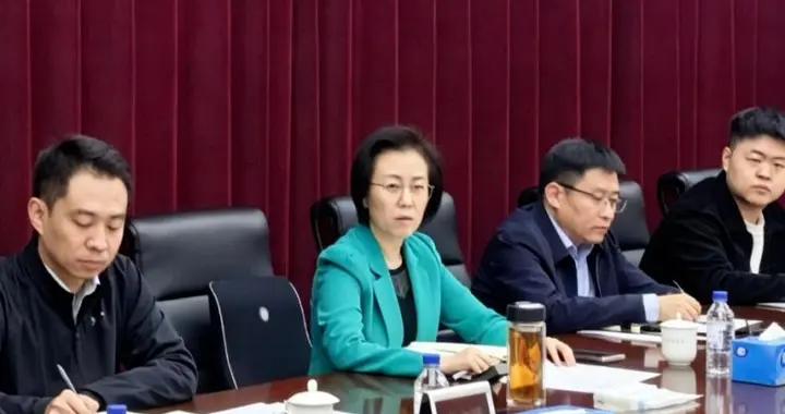辽宁省发展改革委召开人工智能发展座谈会